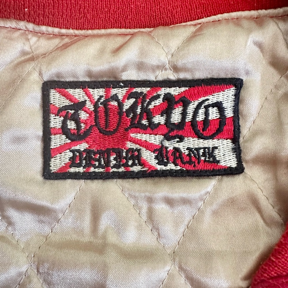 TOKYO DENIM BANK Satin Tiger Bomber Jacket Size Small - Picture 3 of 11